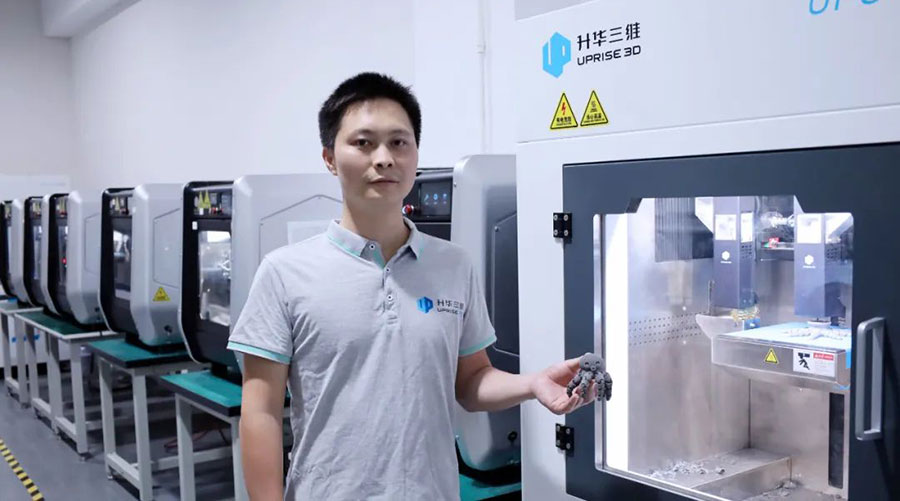 “构建3D打印智造世界”——中国粉体网专访升华三维总经理吴敏