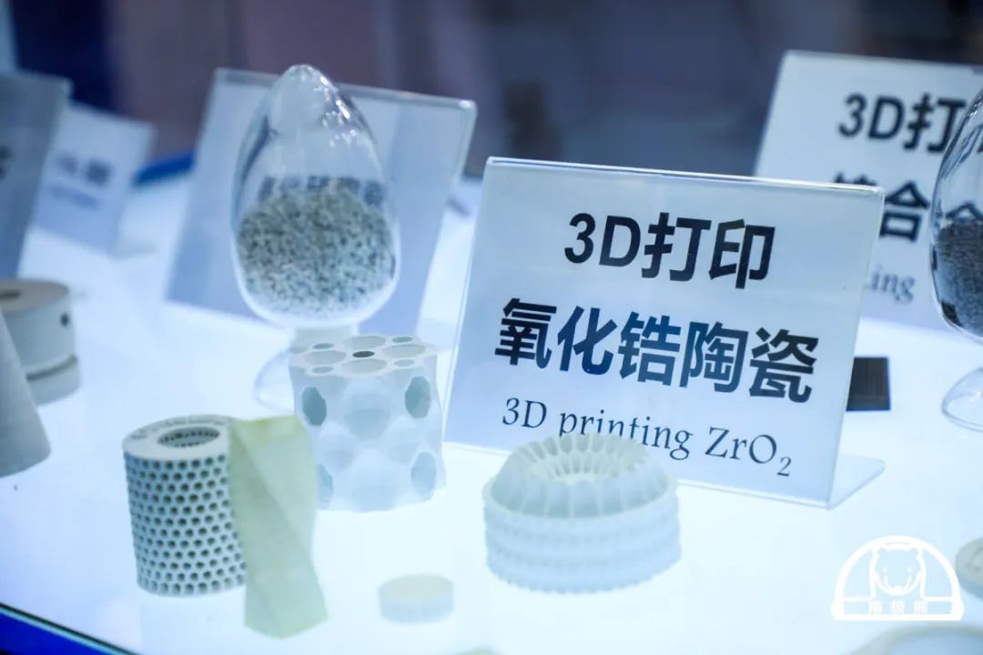 展会延期，相约不变！升华三维陶瓷·金属间接3D打印解决方案助您前行