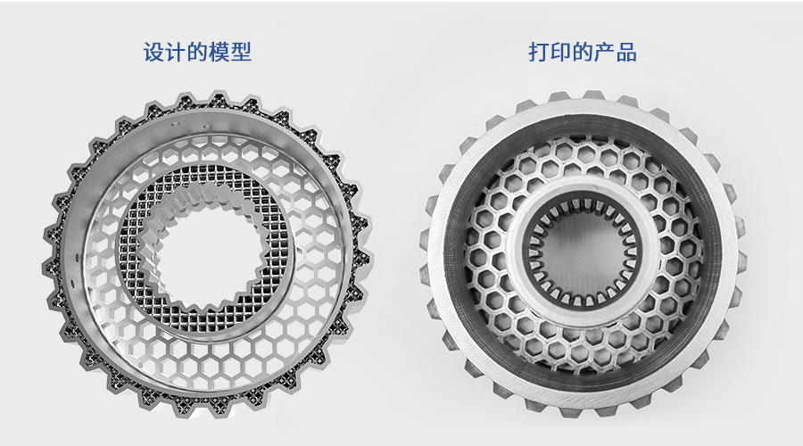 间接3D打印智造——汽车轻量化下的高价值增材制造解决方案