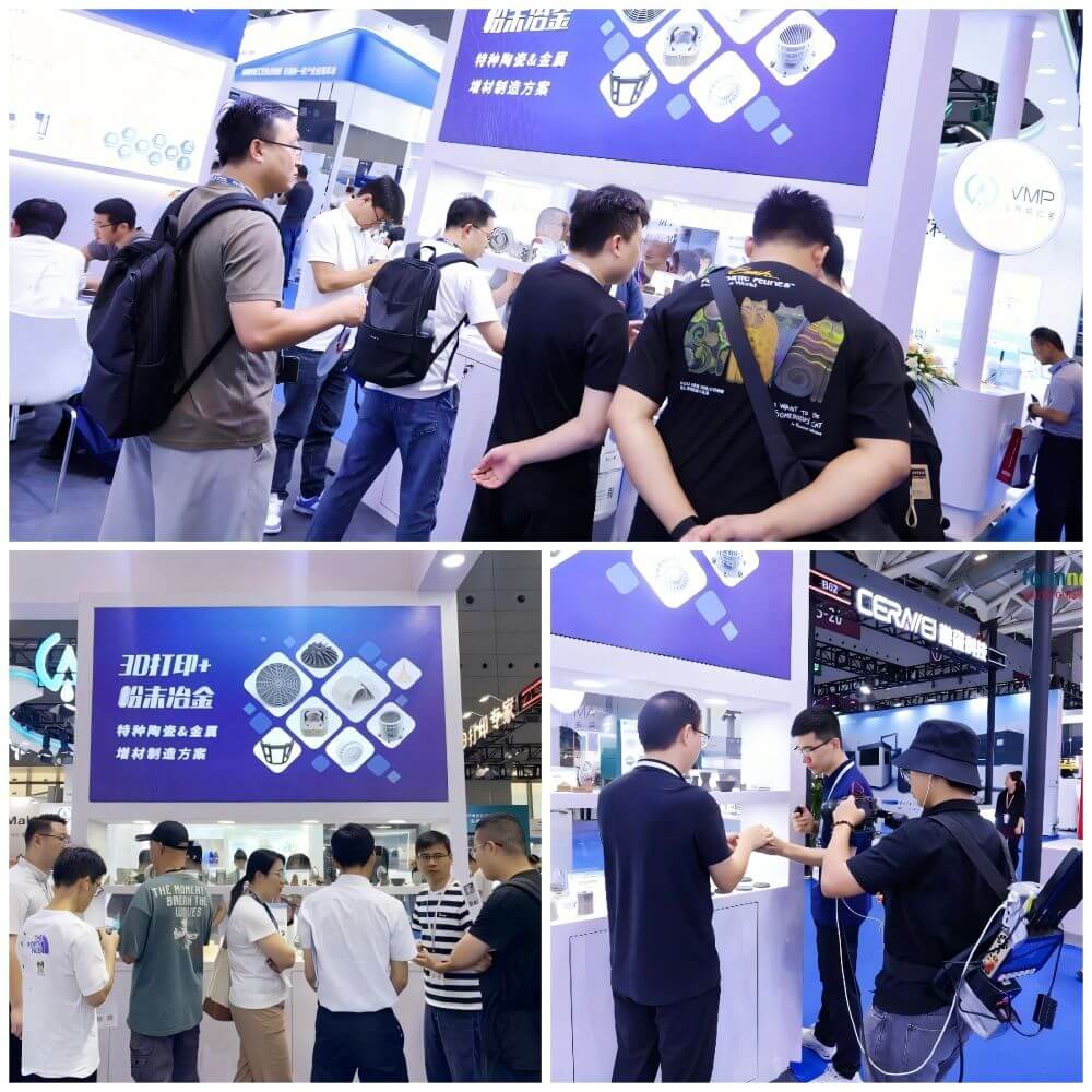 2024 Formnext深圳展 | 升华三维为传统粉末冶金行业提供高度融合的增材制造技术
