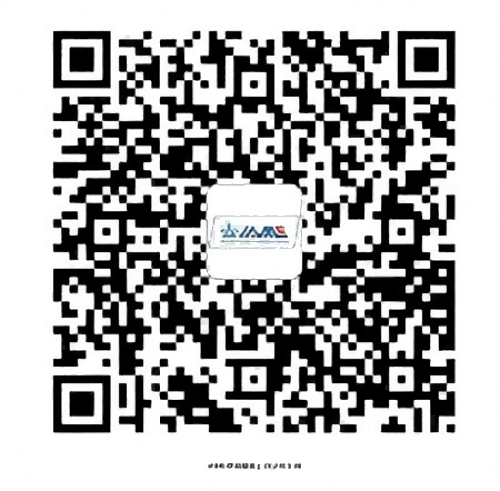 【展会预告】升华三维邀您相约第七届IAME大会