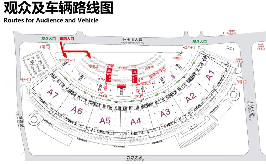 【展会预告】升华三维将携PEP技术核心方案亮相2025国际有色金属展,诚邀莅临A2馆-A12参观交流! 【展会预告】升华三维将携PEP技术核心方案亮相2025国际有色金属展,诚邀莅临A2馆-A12参观交流!